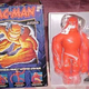 Illustration for article titled Vac-Man Was One Space Monster Who Sucked, Literally